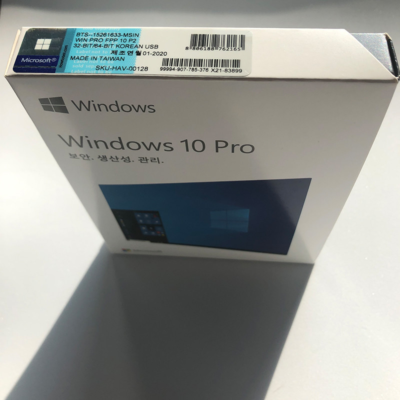 Blue Sticker Microsoft Windows 10 Home Retail Box USB Flash Drive For Laptop
